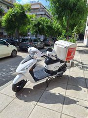 Daytona Cargo 125 2022 CARGO 125-thumb-1