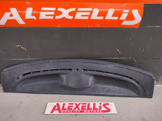 ΕΠΑΝΩ ΚΑΛΥΜΜΑ ΓΙΑ ΤΑΜΠΛΟ ΓΙΑ RENAULT TWINGO 1993 - 1998 CODE 7701470010
