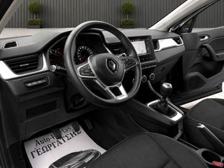 Renault Captur 2021 ~Navigation-Πιλότος-Led Φώτα-Πακέτο Συστημάτων Ασφαλείας~-thumb-9