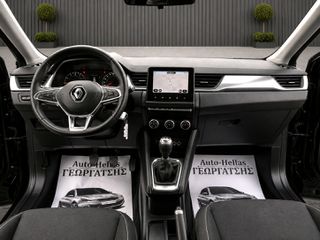 Renault Captur 2021 ~Navigation-Πιλότος-Led Φώτα-Πακέτο Συστημάτων Ασφαλείας~-thumb-10