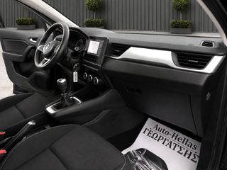 Renault Captur 2021 ~Navigation-Πιλότος-Led Φώτα-Πακέτο Συστημάτων Ασφαλείας~-thumb-14