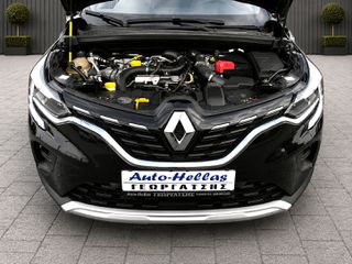 Renault Captur 2021 ~Navigation-Πιλότος-Led Φώτα-Πακέτο Συστημάτων Ασφαλείας~-thumb-22