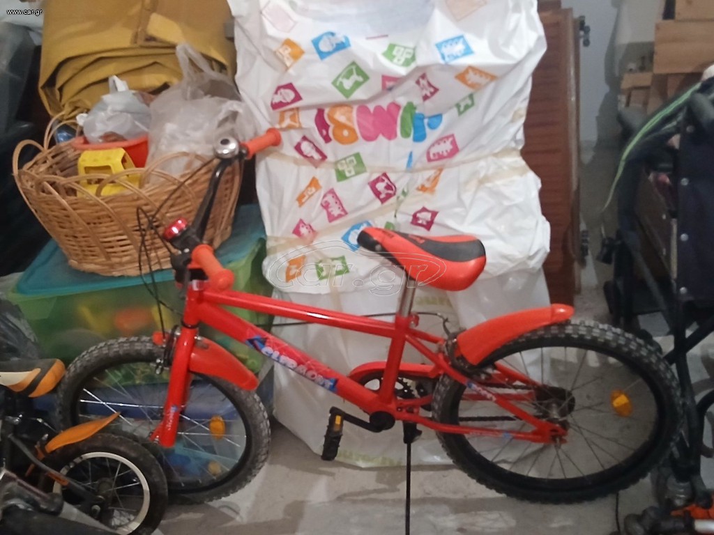 BMX Clermont 2019 Rocky