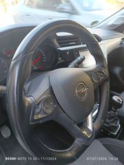 Opel Corsa 2022 DIESEL, ΓΡΑΜΑΤΙΑ!!!-thumb-25