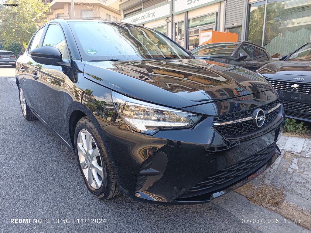 Opel Corsa 2022 DIESEL, ΓΡΑΜΑΤΙΑ!!!