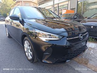 Opel Corsa 2022 DIESEL, ΓΡΑΜΑΤΙΑ!!!