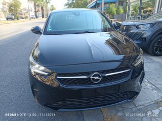 Opel Corsa 2022 DIESEL, ΓΡΑΜΑΤΙΑ!!!-thumb-1