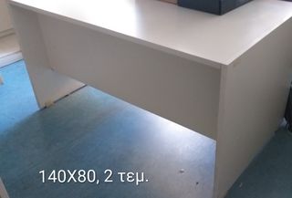 ΓΡΑΦΕΙΑ SATO (140X80)