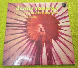 Demis Roussos – On The Greek Side Of My Mind LP