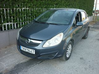 Opel Corsa 2008 D 1.2-thumb-6