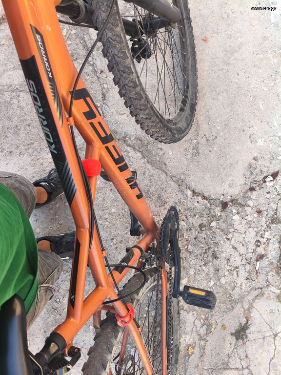 All - Mountain GT 2027