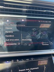 Audi Q8 2022 50 TDI QUATTRO S LINE-thumb-19