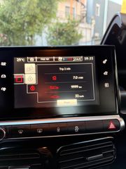 Citroen C4 Cactus 2016 !!!!!ΠΡΟΣΦΟΡΑ !!!!!1.2 e-TPH EDITION-thumb-36