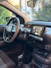 Citroen C4 Cactus 2016 !!!!!ΠΡΟΣΦΟΡΑ !!!!!1.2 e-TPH EDITION-thumb-20