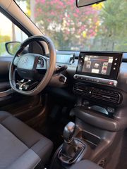 Citroen C4 Cactus 2016 !!!!!ΠΡΟΣΦΟΡΑ !!!!!1.2 e-TPH EDITION-thumb-21