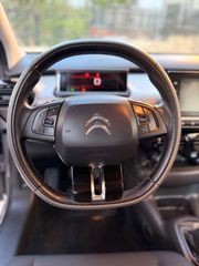Citroen C4 Cactus 2016 !!!!!ΠΡΟΣΦΟΡΑ !!!!!1.2 e-TPH EDITION-thumb-24