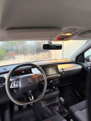 Citroen C4 Cactus 2016 !!!!!ΠΡΟΣΦΟΡΑ !!!!!1.2 e-TPH EDITION-thumb-30