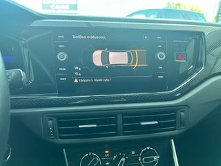 Volkswagen Taigo 2023 !!!ΠΡΟΣΦΟΡΑ ΓΙΑ ΛΙΓΕΣ ΜΕΡΕΣ!!!-thumb-8