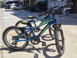 All - Mountain Carrera 2026 Junior 20'' VB-thumb-8