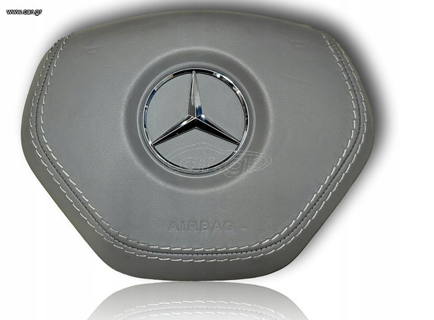 MERCEDES W172 AMG SLK AIRBAG ΑΕΡΟΣΑΚΟΣ