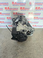 Σασμαν FORD FIESTA MK7 1.4 16V (RTJD)
