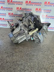 Σασμαν PEUGEOT/ COTROEN 1.6HDI (20DM75)-thumb-1
