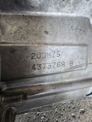Σασμαν PEUGEOT/ COTROEN 1.6HDI (20DM75)-thumb-3