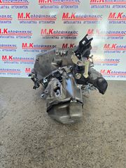 Σασμαν PEUGEOT/ CITROEN 1.4 16V VTI (8FS) (20CQ88)