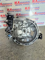 Σασμαν PEUGEOT/ CITROEN 1.4 16V VTI (8FS) (20CQ88)-thumb-2