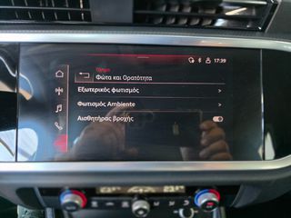 Audi Q3 2022 S line 35 TFSI SPORTBACK Hybrid S tronic 1.5/Ελληνικής αντιπ-thumb-44