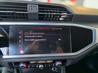 Audi Q3 2022 S line 35 TFSI SPORTBACK Hybrid S tronic 1.5/Ελληνικής αντιπ-thumb-45