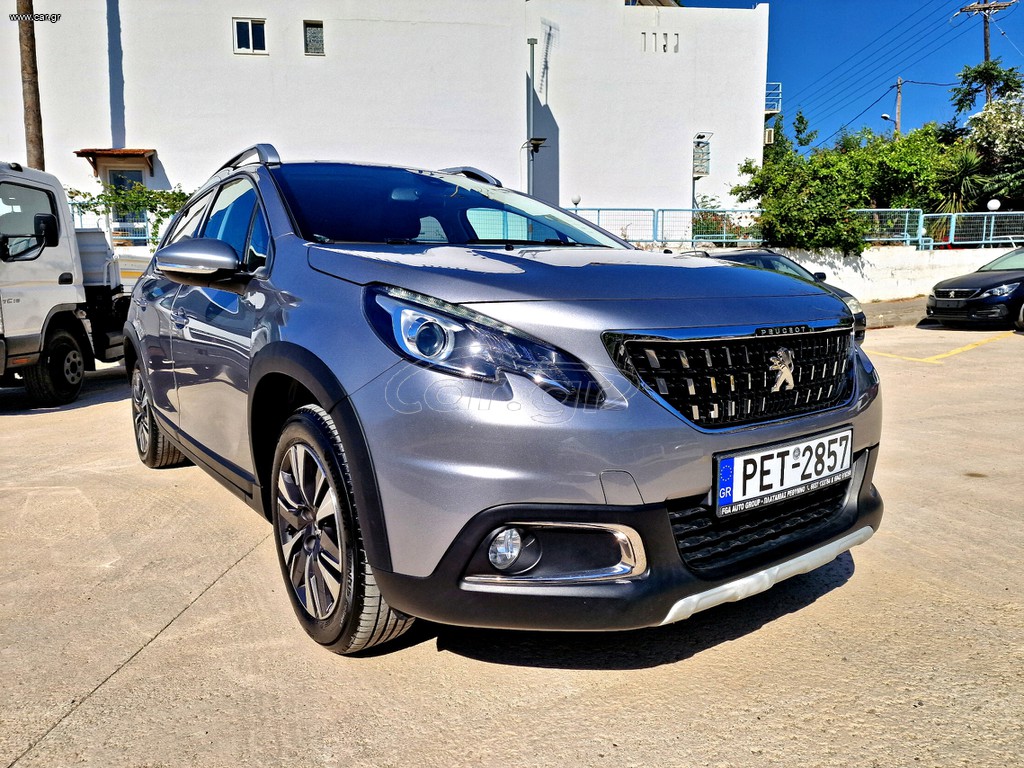Peugeot 2008 2019 Allure - Αυτόματο - Camera - Navi - Ετοιμοπαράδοτο