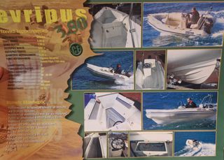 Evripus 2022 380