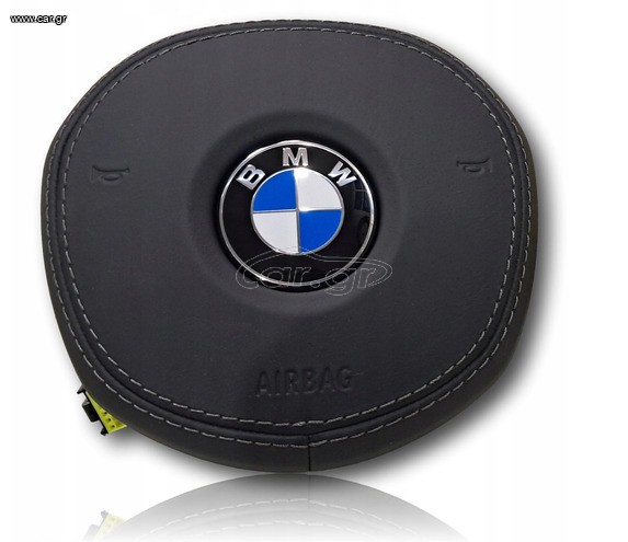 BMW G30 σειρα 5 AIRBAG ΑΕΡΟΣΑΚΟΣ