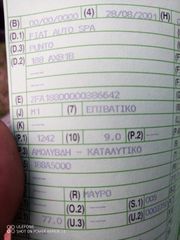 Fiat Punto 2001 Sporting 1200 16v-thumb-18