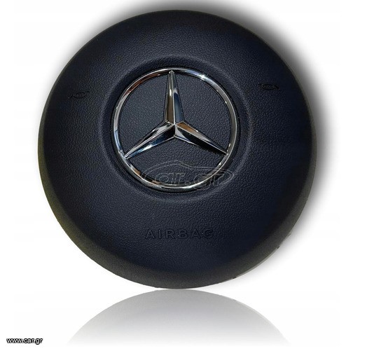 MERCEDES GLC AIRBAG ΑΕΡΟΣΑΚΟΣ
