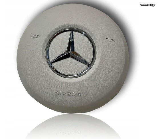 MERCEDES GLC AIRBAG ΑΕΡΟΣΑΚΟΣ