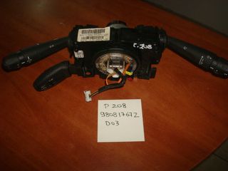 PEUGEOT 208 ΦΛΑΣΙΕΡΑ ΦΩΤΩΝ ΦΛΑΣ 98081767 ZD CAR GROUP SOTIROPOULOS
