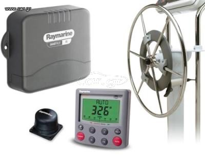 raymarine smartpilot x5