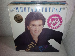 vinyls ελληνικα-thumb-62