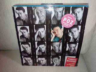 vinyls ελληνικα-thumb-66