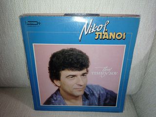 vinyls ελληνικα-thumb-69