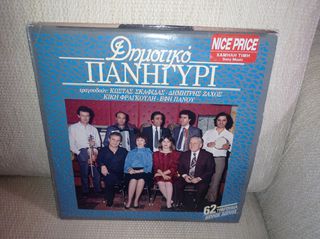 vinyls ελληνικα-thumb-71