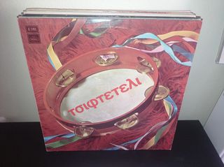 vinyls ελληνικα-thumb-2