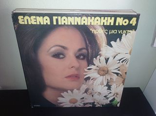 vinyls ελληνικα-thumb-6