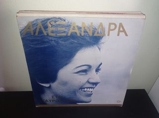 vinyls ελληνικα-thumb-9