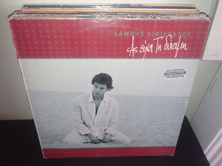 vinyls ελληνικα-thumb-41