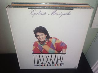 vinyls ελληνικα-thumb-43