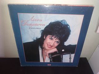vinyls ελληνικα-thumb-52