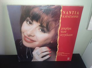 vinyls ελληνικα-thumb-54